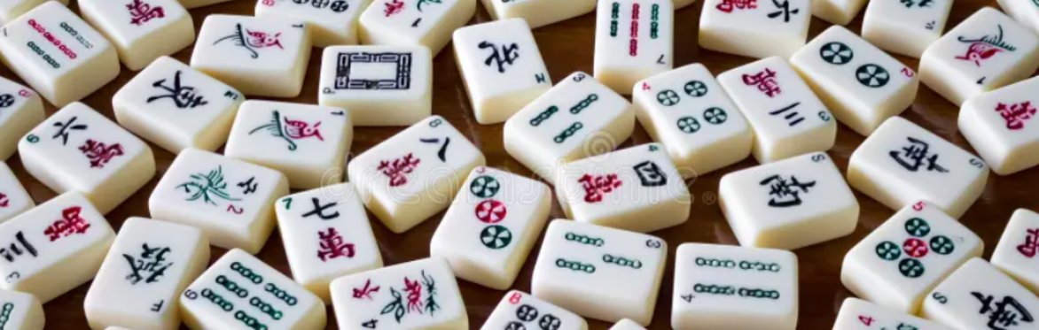 Mahjong Monday at Pike & West