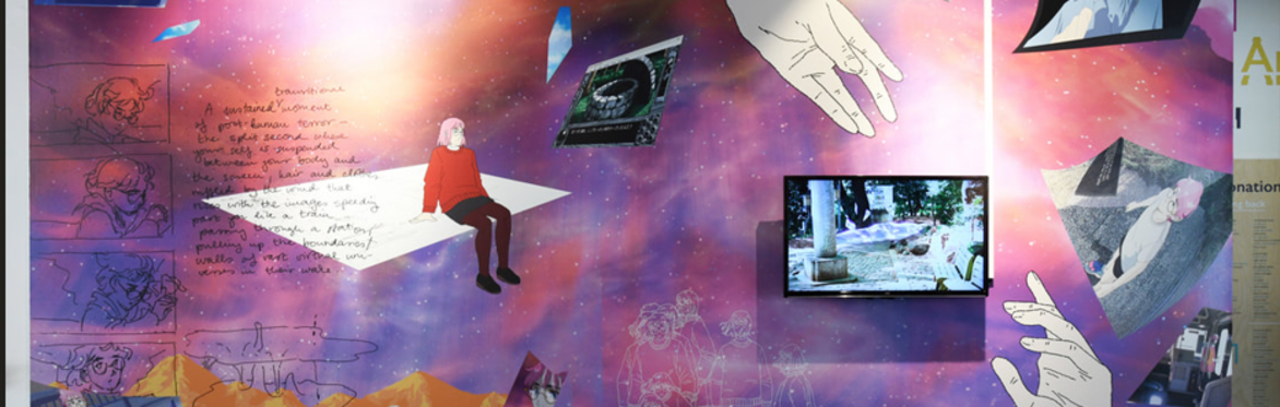 Supermedium: Animation Past, Present and Future