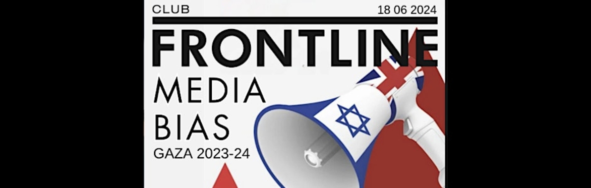 Panel discussion: Western Media Coverage of Gaza
