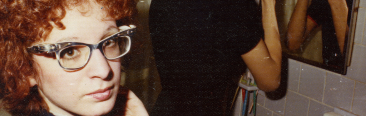FILM: All the Beauty and the Bloodshed