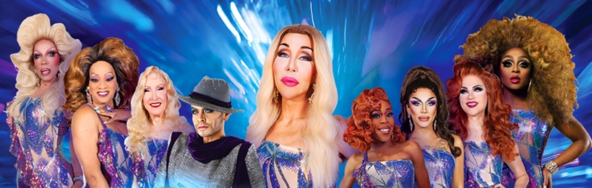Dreamgirls Revue