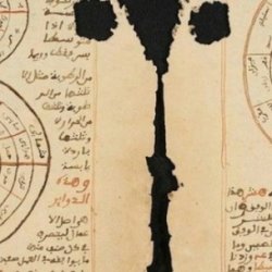 Exhibition of Islamic Manuscripts of West Africa