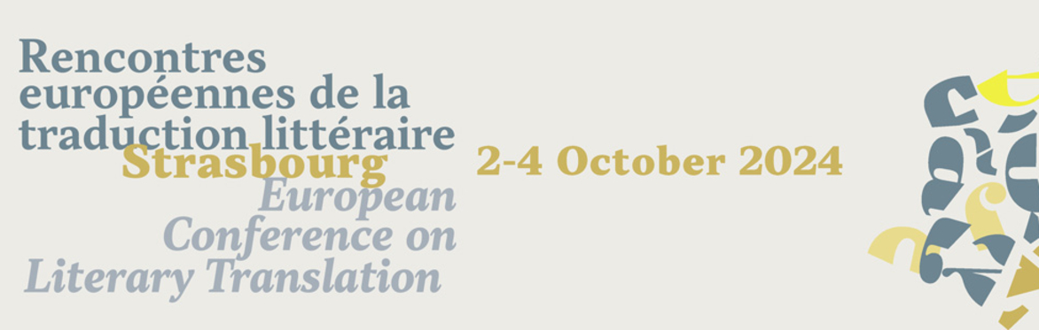 EN LIGNE Rencontres européennes de la traduction littéraire/European Conference on Literary Translation