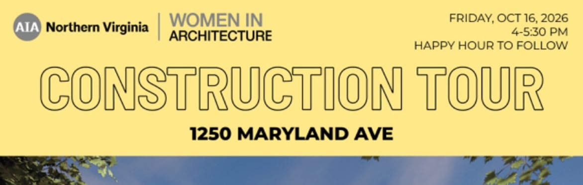 Construction Tour: 1250 Maryland Ave
