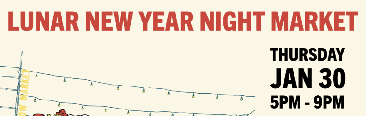 Lunar New Year Night Market
