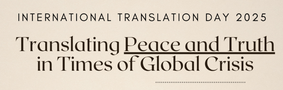 Translating Resistance and Truth in Times of Global Crisis