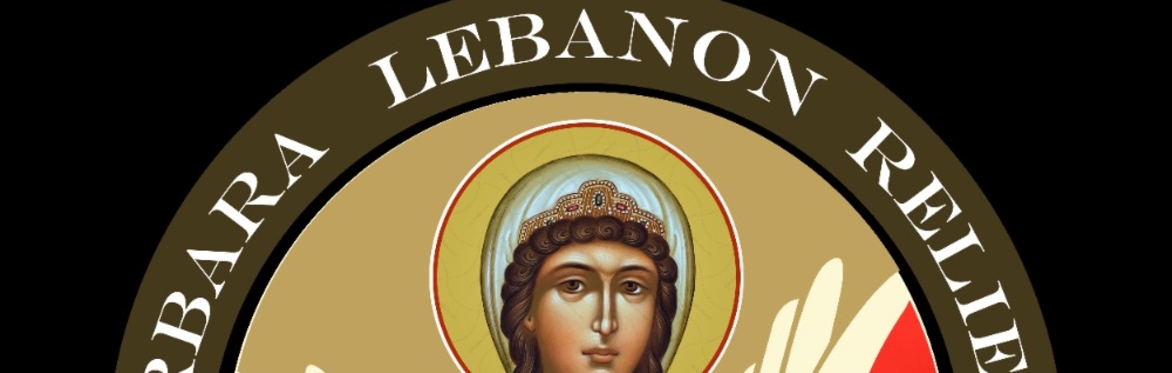 St Barbara Lebanon Relief Fund 3rd Annual Fundraising Dinner Event