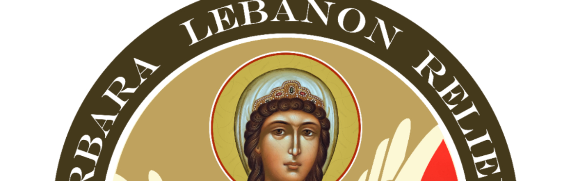 St Barbara Lebanon Relief Fund 4th Annual Fundraising Dinner Event