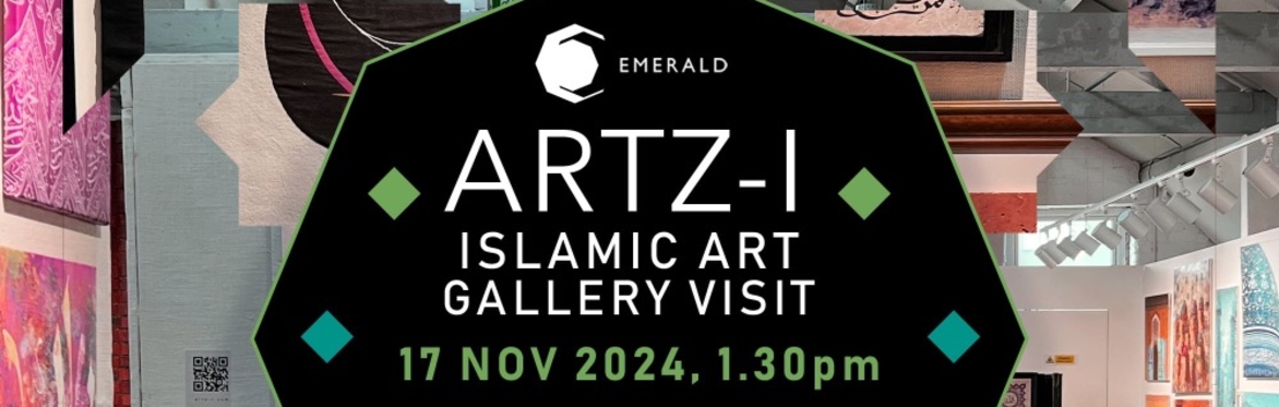 Islamic Art Gallery Visit