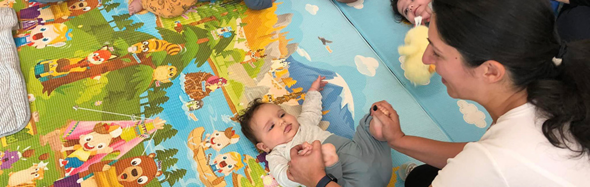 ICC/ LIBI : Infant Development Workshop with Tamar Paz