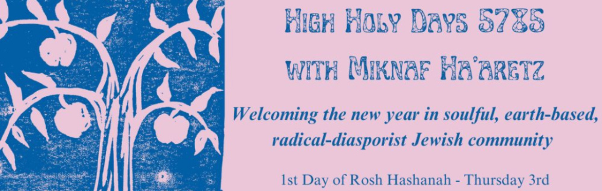 Rosh Hashanah with Miknaf Ha’aretz