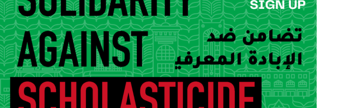 Campus Voices for Palestine 2024