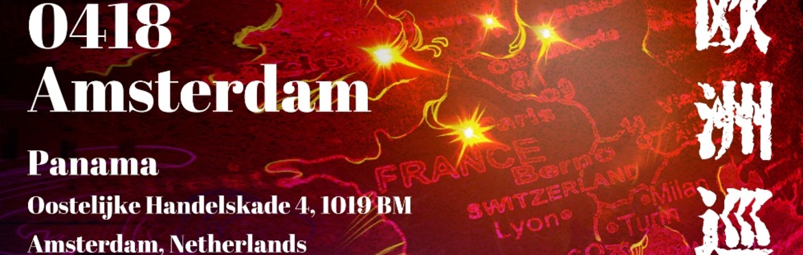 MISERABLE FAITH Europe Tour - Amesterdam