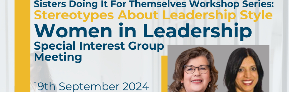IHSCM Women in Leadership Special Interest Group Meeting