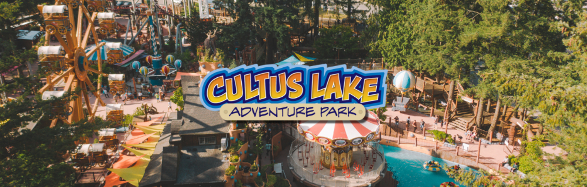 August 15 - Adventure Park