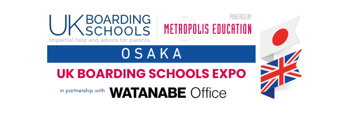 UK Boarding Schools Osaka Logo