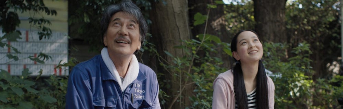 Perfect Days (cert PG).  Doors at 7.00pm, film at 7.30pm.