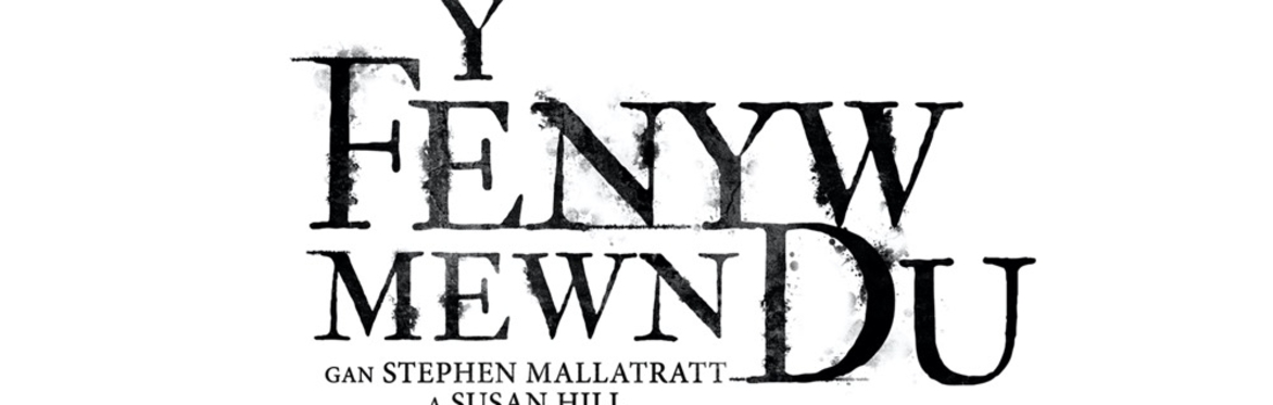 Y Fenyw Mewn Du