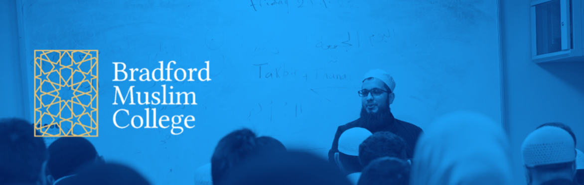 Intermediate diploma in Islamic Studies 2024