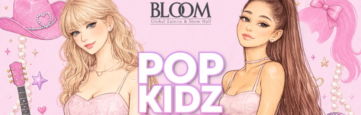 POP PARTY feat. Taylor Swift & Ariana Grande