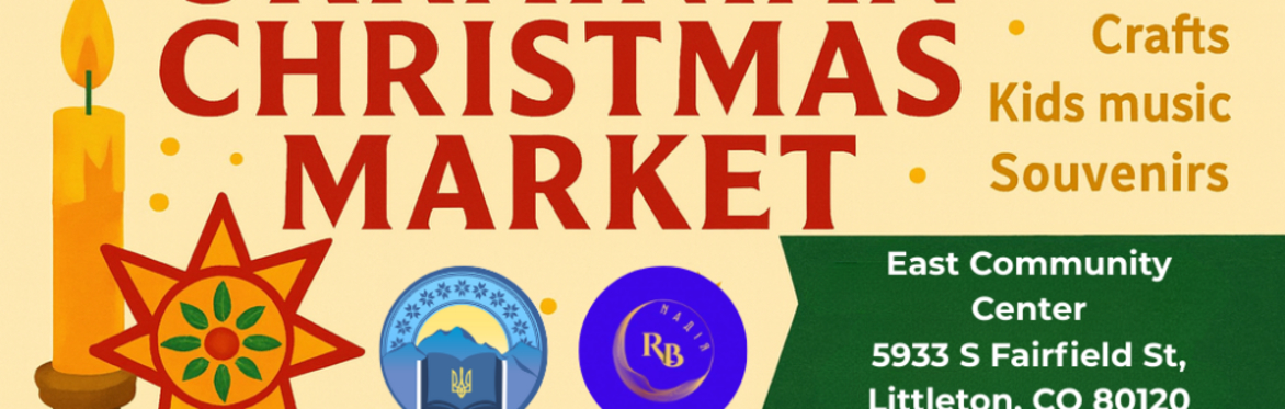 UKRAINIAN CHRISTMAS YARMOROK 2025
