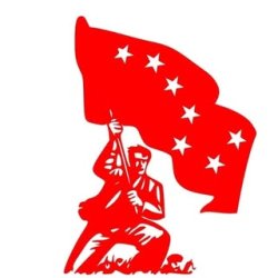 Ireland: From Conquest to Re-conquest | A Revolutionary Communist Day School