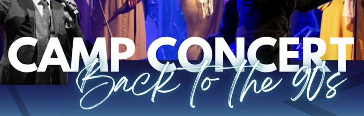 CAMP Concert 2026