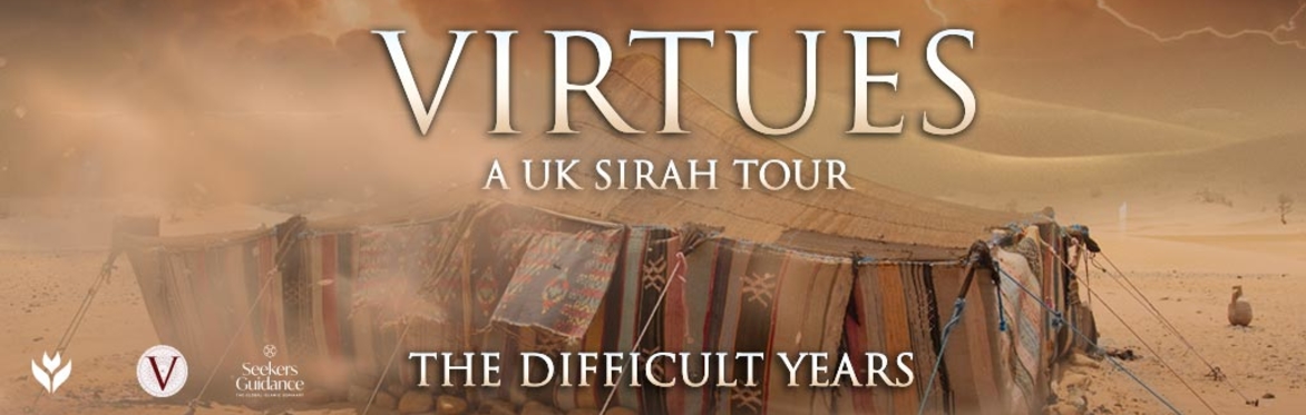 Manchester - Virtues Tour 2022