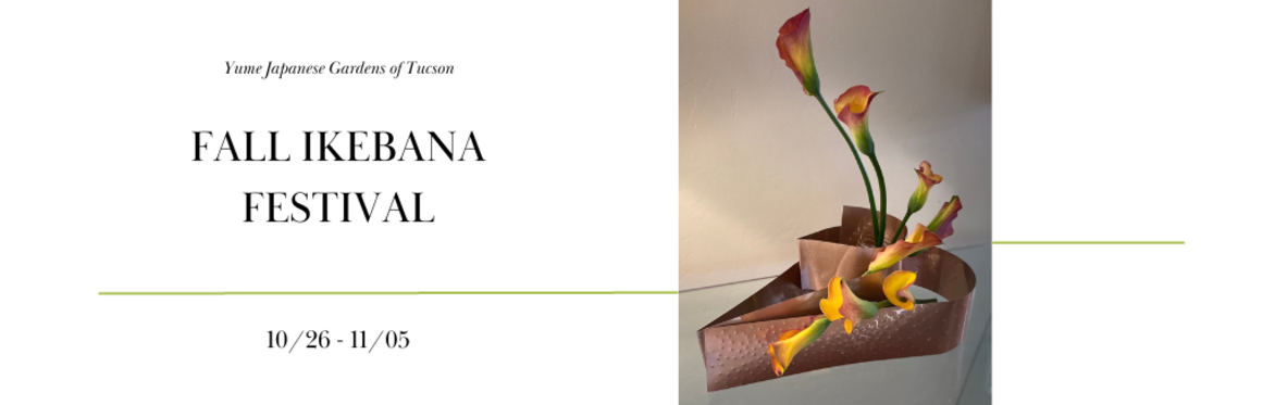 2023 Fall Ikebana Festival