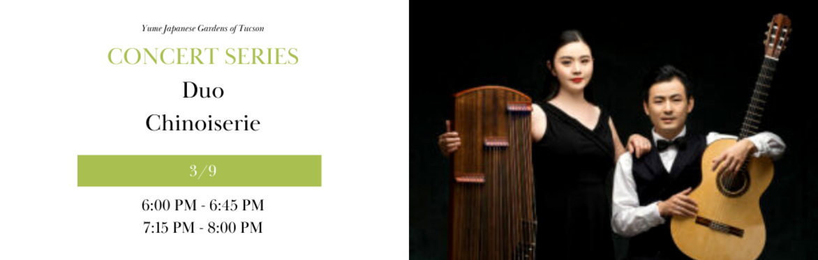 Concert Series - Duo Chinoiserie
