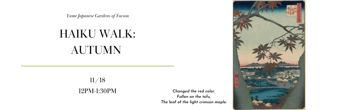 Haiku Walk: Autumn