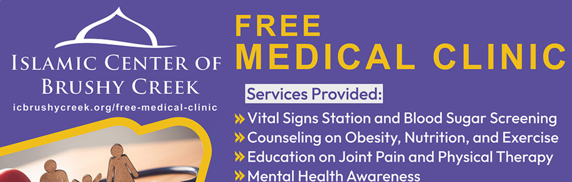 Free Medical Clinic