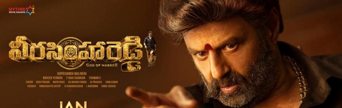 Veera Simha Reddy-Telugu