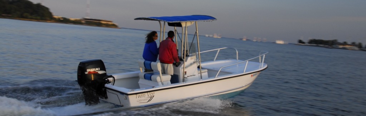 Center Console 19 Power Boat