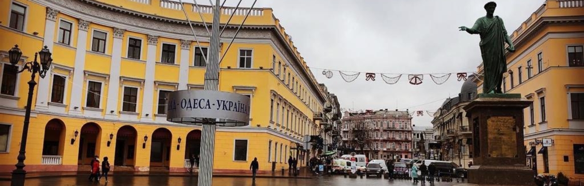 Ukraine series 1 - Exploring a Jewish Community in Ukraine today: the case of Odessa