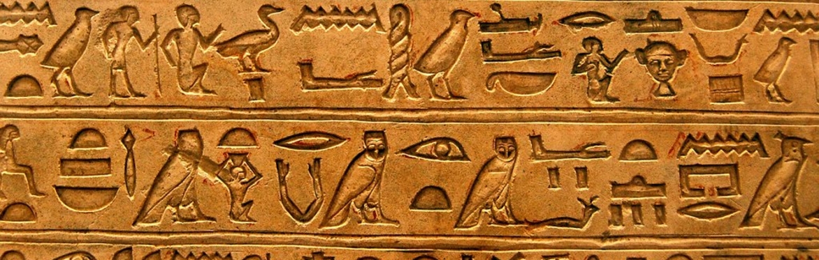Online Infosessie - Cursus Hiërogliefen voor Beginners
