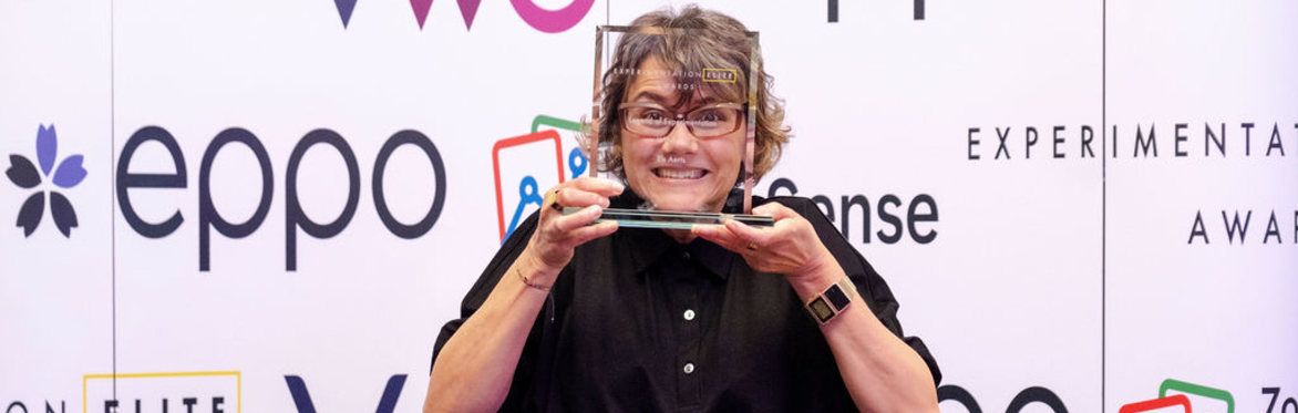 The Annual Experimentation Elite Awards Party