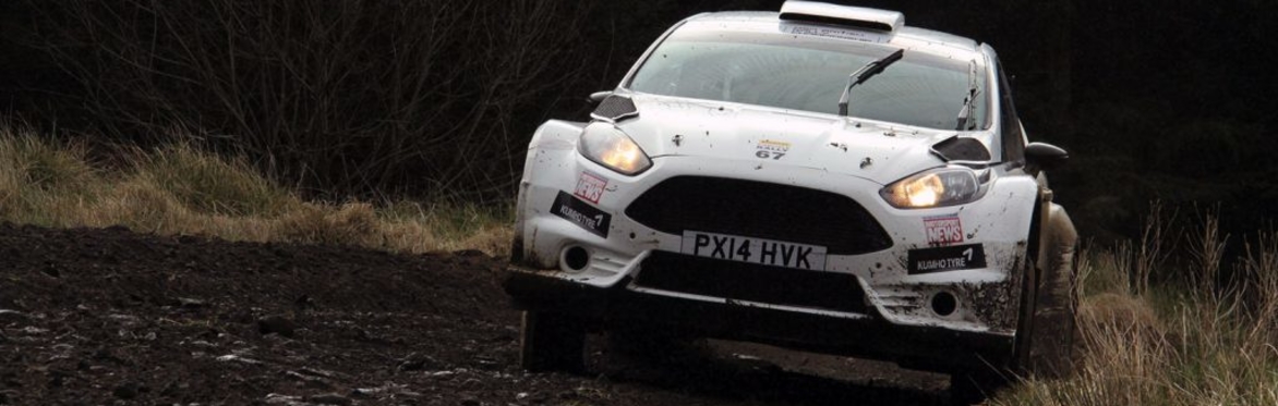 Kielder Forest Rally Parking 2026