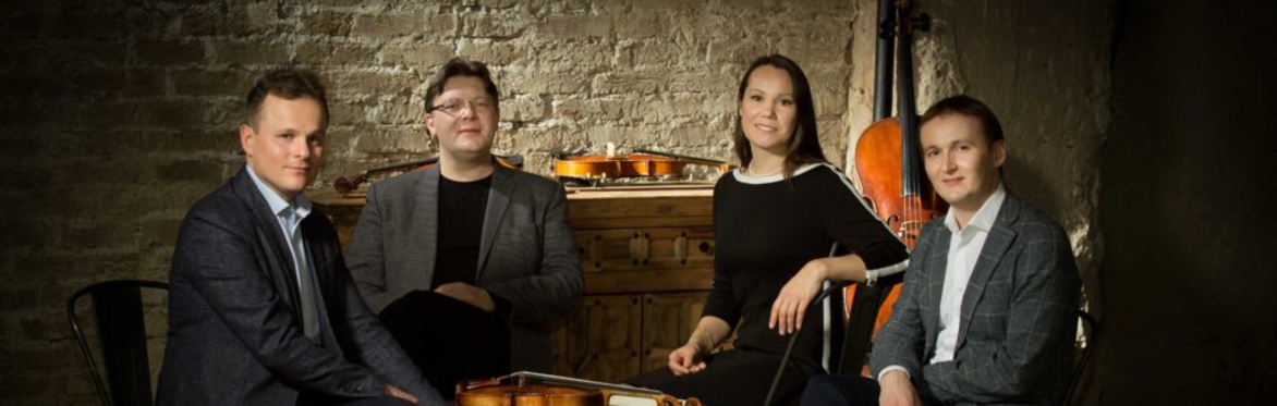 Subtle Connections Across the World - Atrium String Quartet - 25th Anniversary Concert