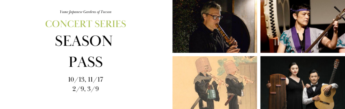 Concert Series Season Pass