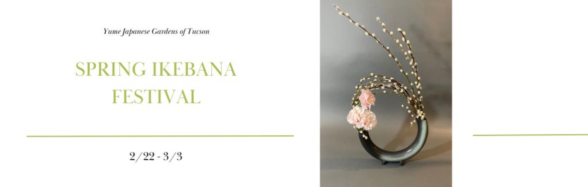 2024 Spring Ikebana Festival