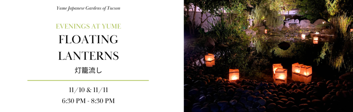 Evenings at Yume - Floating Lanterns (Toro Nagashi)