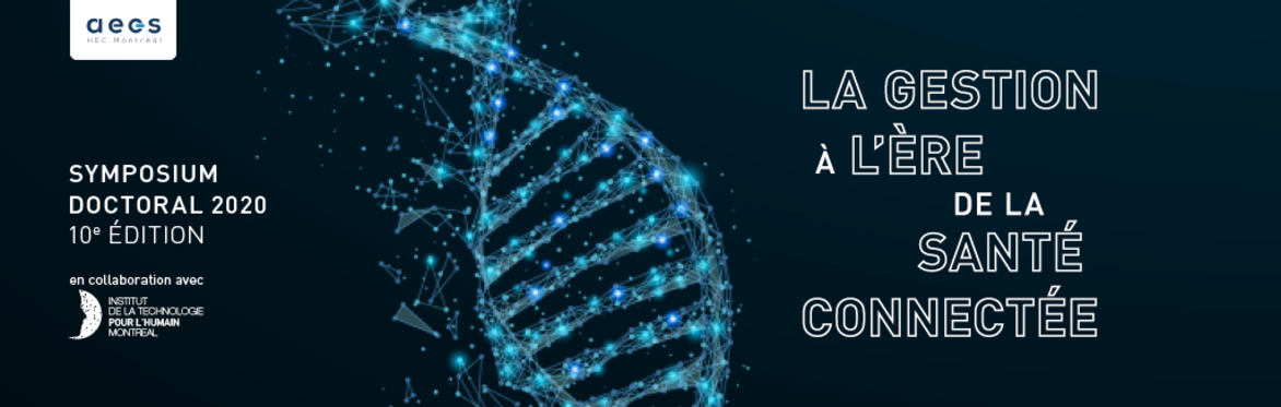 La gestion à l'ère de la santé connectée - Symposium doctoral 2020