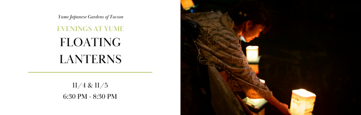 Evenings at Yume - Floating Lanterns