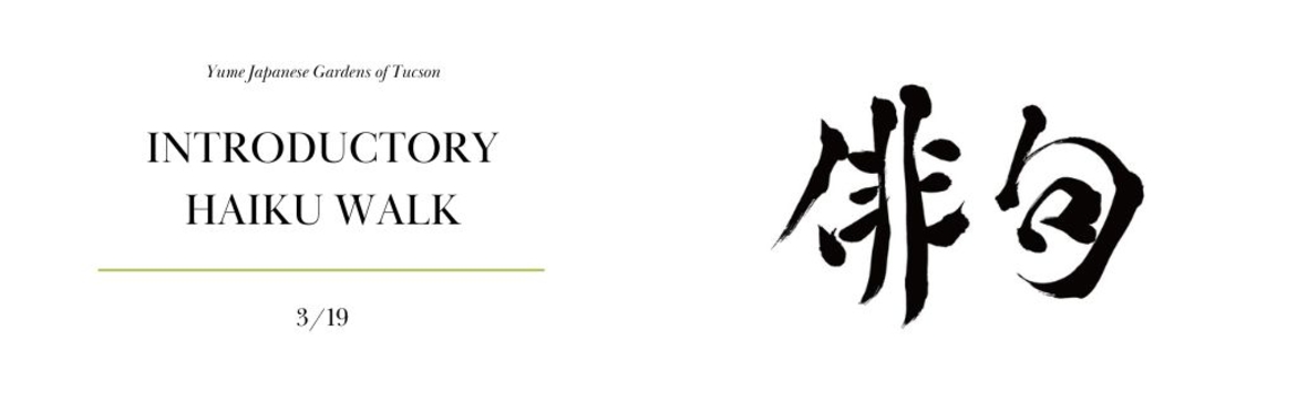 Introductory Haiku Walk