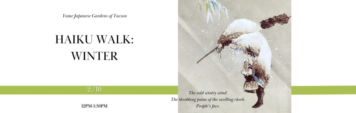 Haiku Walk: Winter