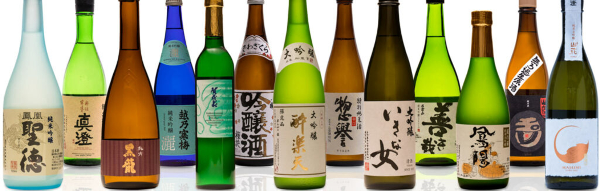 Friday Night Wine School with Sake Samurai Chris Johnson
