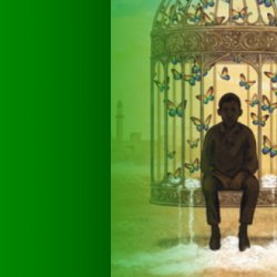 SHARIF - شري ف  (Feb 16 – 17, 2027) workshop reading
