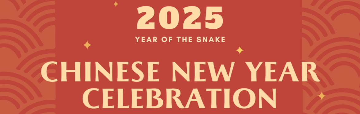 2025 Chinese New Year Gala Ticket Sale
