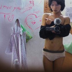 Finding Phong《Đi Tìm Phong﻿》(2015)